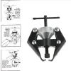 Adjustable Wiper Arm Puller, Automotive Wiper Arm Removal Tool, Professional Auto Repair Tool