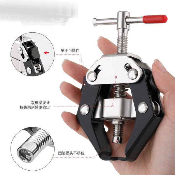 Upgraded Car Wiper Arm Puller, Adjustable Manual Wiper Arm Removal Tool for Auto Repair