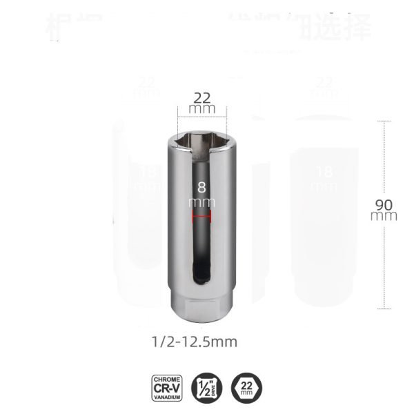 A silver 22mm chrome oxygen sensor socket featuring a narrow 8mm slot and 1/2 inch drive.
