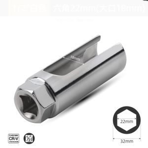 A silver 22mm chrome oxygen sensor socket with a wide 18mm slot and 1/2 inch square drive.