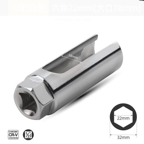 A silver 22mm chrome oxygen sensor socket with a wide 18mm slot and 1/2 inch square drive.