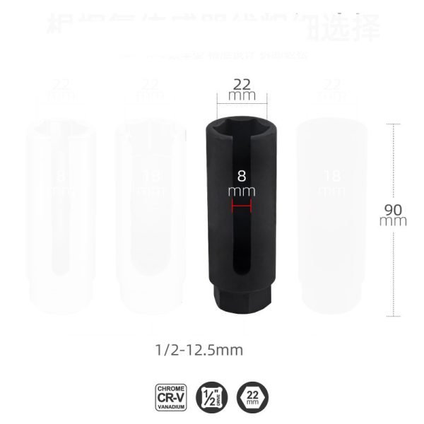 A matte black 22mm oxygen sensor socket with a narrow 8mm slot and 1/2 inch drive.