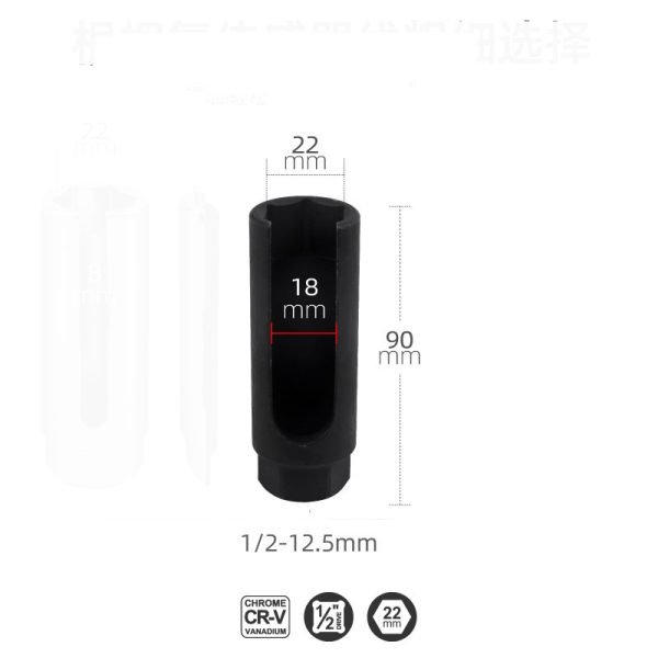 A matte black 22mm oxygen sensor socket with a wide 18mm slot and 1/2 inch square drive.