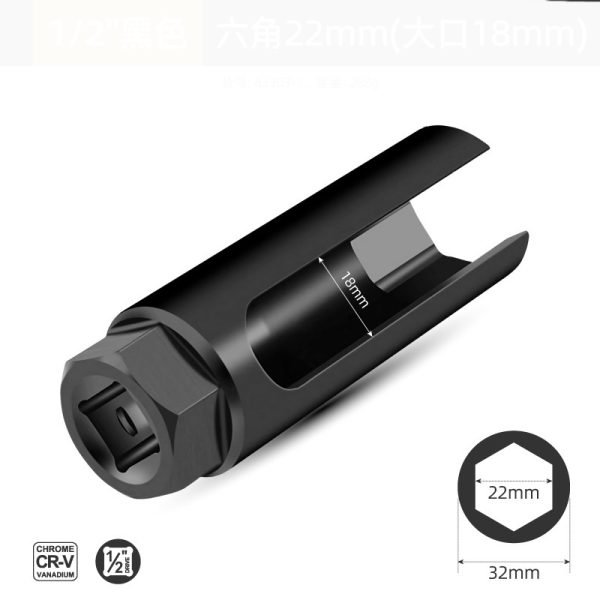 A matte black 22mm oxygen sensor socket with a wide 18mm slot and 1/2 inch square drive.