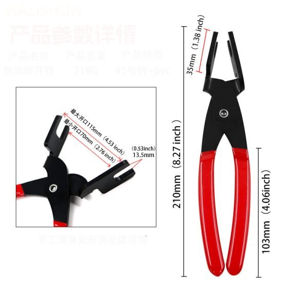Usage scenarios of fuel line disconnect pliers on engine fuel pipes and AC lines.