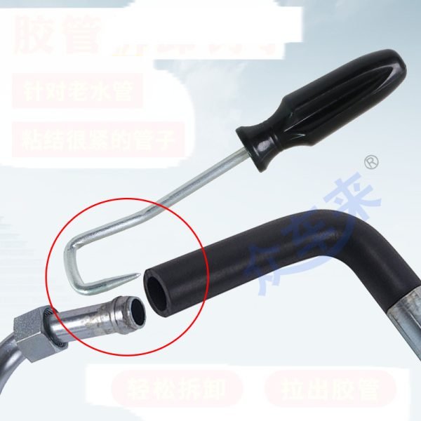 Black handled automotive hose removal hook with a curved hard steel pointed tip, 190mm long, used for pulling stuck coolant and fuel hoses off metal fittings.
