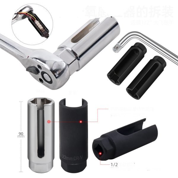 A silver 22mm chrome oxygen sensor socket featuring a narrow 8mm slot and 1/2 inch drive.