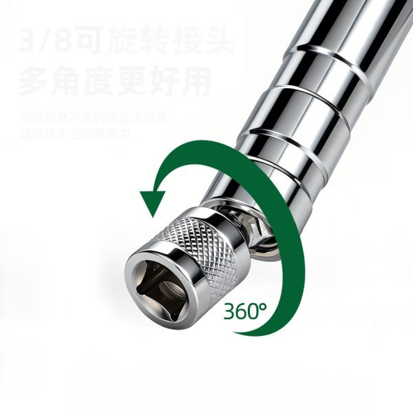 Matte silver 14mm/16mm short spark plug socket with 3/8" drive and strong internal magnet.