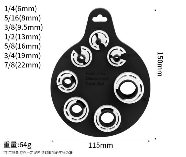 Seven piece white and black plastic fuel line disconnect tool set on a hanging board, sizes from 1/4 inch to 7/8 inch, used for removing car AC and fuel line quick connectors.