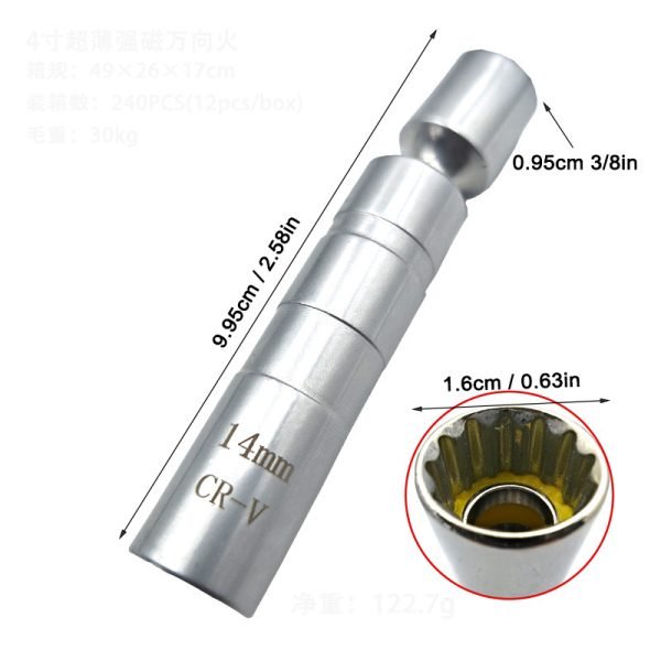 Silver 4-inch ultra-thin spark plug socket displayed diagonally, showing the slim body, laser-etched size markings, and 3/8" ball-joint drive end.