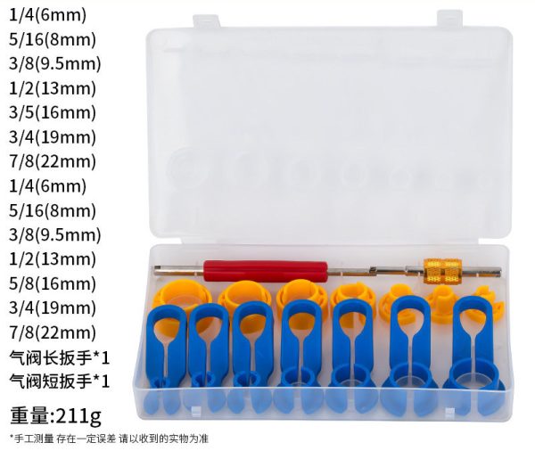 16-piece automotive tool kit in a white plastic case containing blue and yellow fuel line disconnect tools ranging from 6mm to 22mm, plus red-handled long and short valve core wrenches.