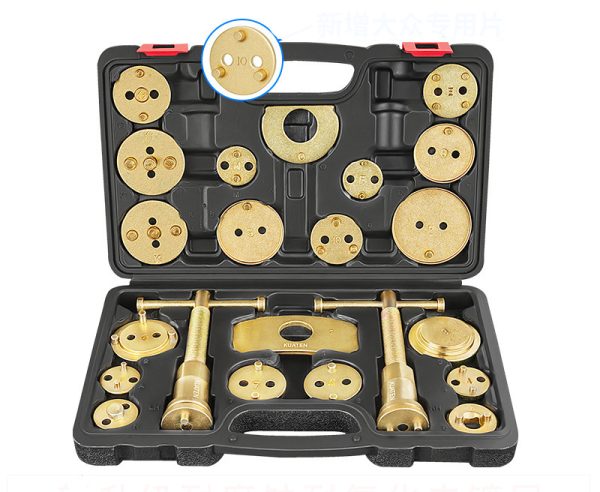 Open black blow-molded case displaying the complete 22-piece gold-plated brake caliper wind-back tool set.