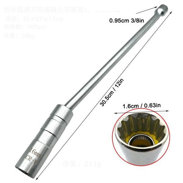 Long, extra-long 30.5cm chrome spark plug socket showing the ultra-thin body and 3/8" ball-joint drive end.
