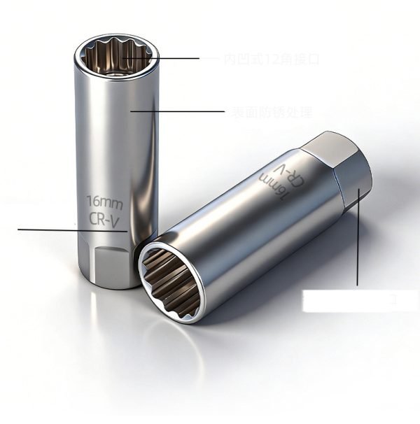 Matte silver 14mm/16mm short spark plug socket with 3/8" drive and strong internal magnet.