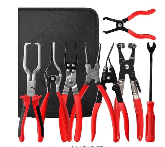 An overhead view of the 11-piece deluxe auto repair kit featuring pure red handle pliers, nylon trim removal tools, and electrical terminal extractors in a zippered case.