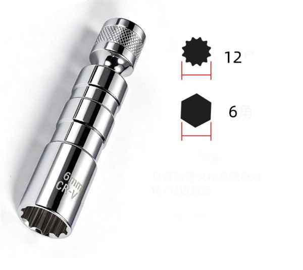 Matte silver 14mm/16mm short spark plug socket with 3/8" drive and strong internal magnet.