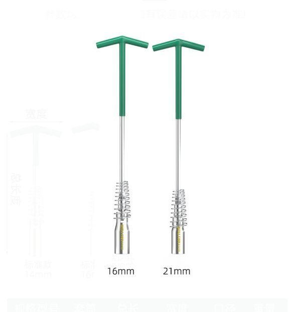 xtra long 370mm T-handle spark plug wrench with green handle and spring guard, displayed diagonally on a dark background.