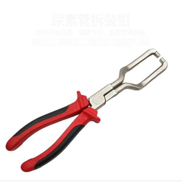 Set of four red and black automotive pliers including fuel line separation pliers, hose clamp pliers, urea line pliers and vise grip style hose clamp pliers used for car fuel and coolant line repair.