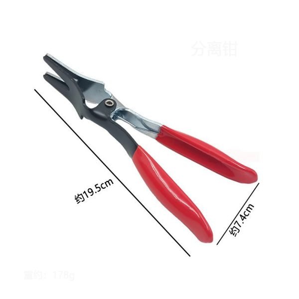 Set of four red and black automotive pliers including fuel line separation pliers, hose clamp pliers, urea line pliers and vise grip style hose clamp pliers used for car fuel and coolant line repair.
