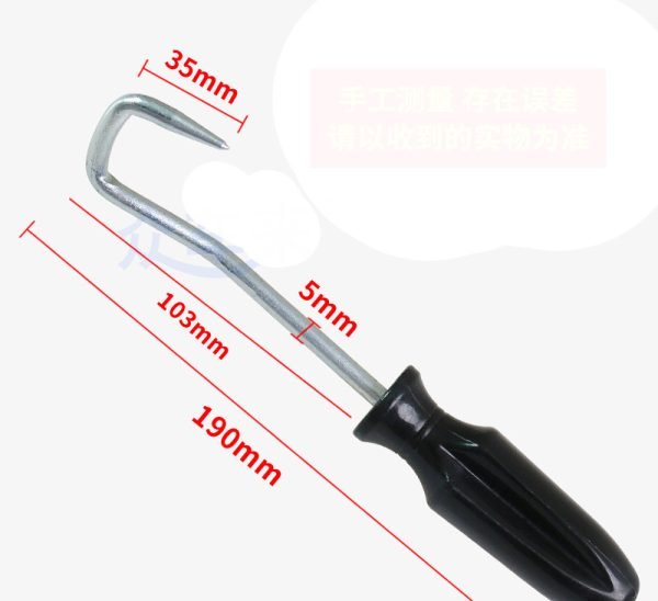 Black handled automotive hose removal hook with a curved hard steel pointed tip, 190mm long, used for pulling stuck coolant and fuel hoses off metal fittings.