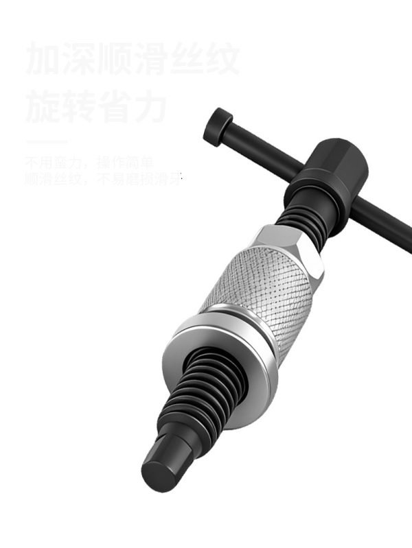 High-angle studio shot of the complete 5-piece industrial grade brake caliper wind-back tool set against a clean background.