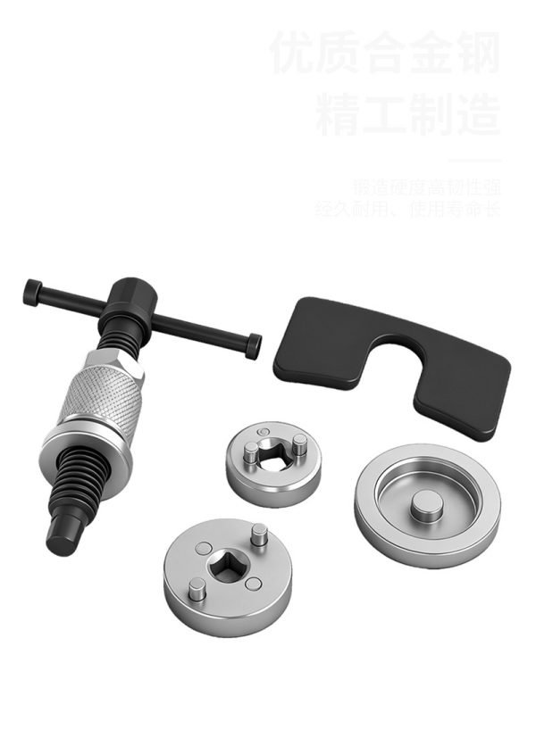High-angle studio shot of the complete 5-piece industrial grade brake caliper wind-back tool set against a clean background.