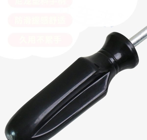 Black handled automotive hose removal hook with a curved hard steel pointed tip, 190mm long, used for pulling stuck coolant and fuel hoses off metal fittings.